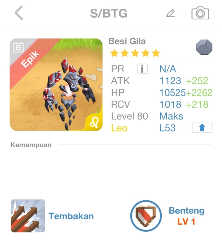 trade offer
