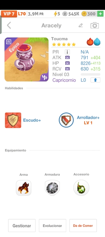 trade offer