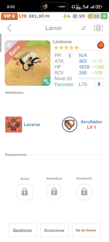 trade offer