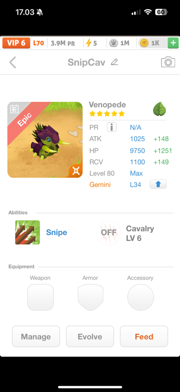 trade offer