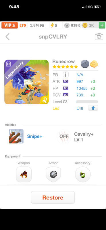trade offer