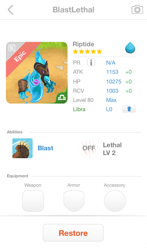 trade offer