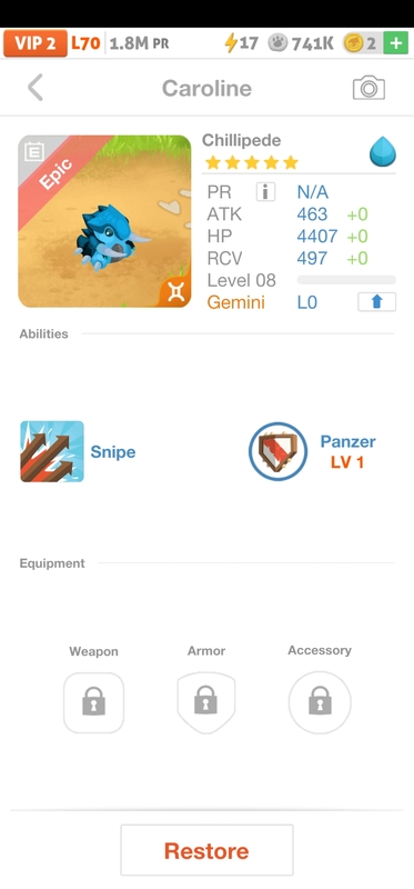 trade offer