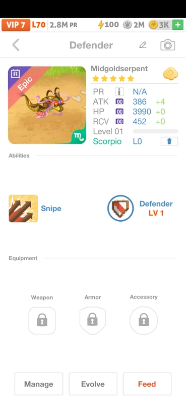 trade offer