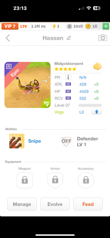 trade offer