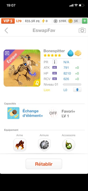 trade offer