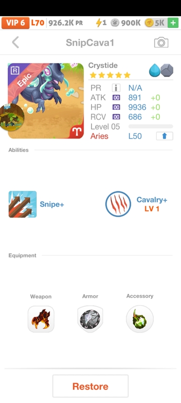 trade offer