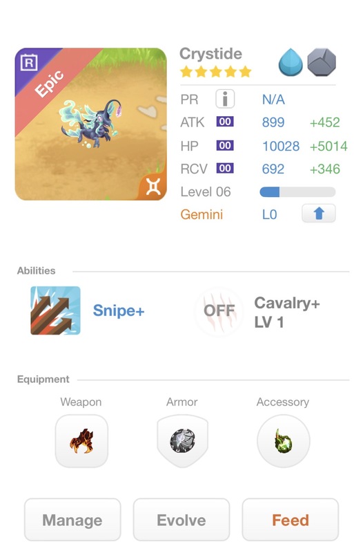 trade offer