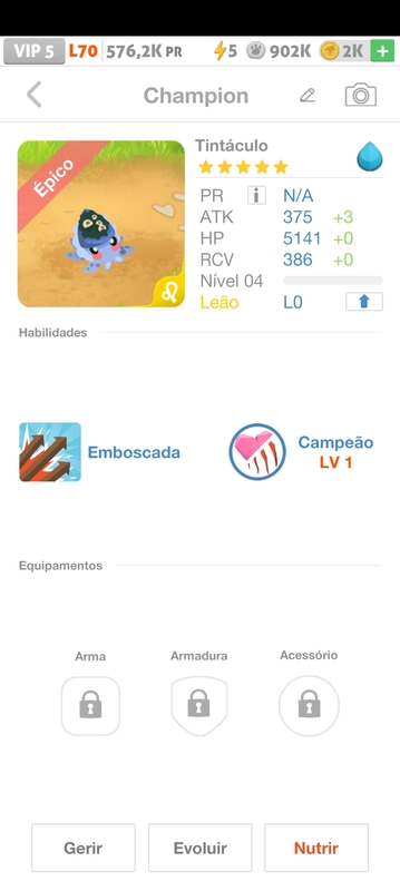 trade offer
