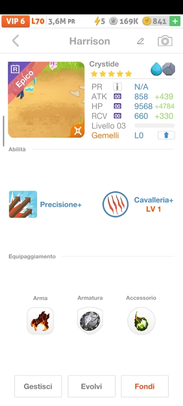 trade offer
