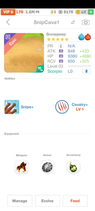 trade offer