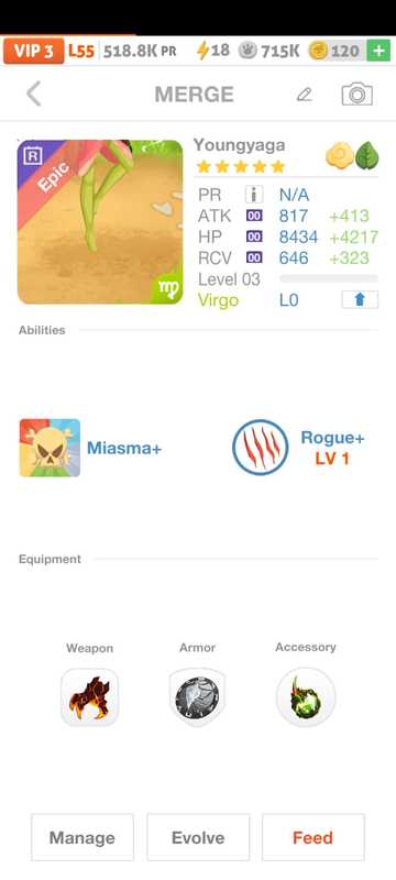 trade offer