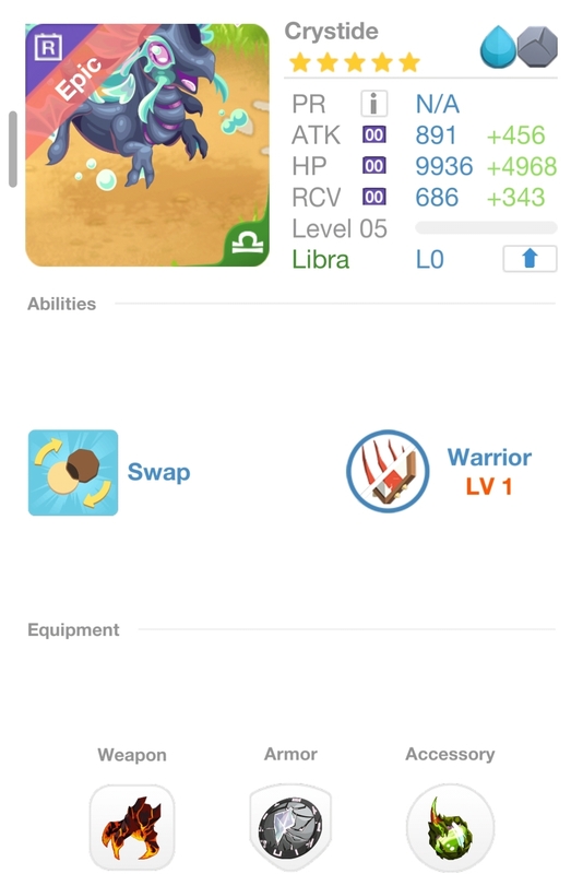 trade offer