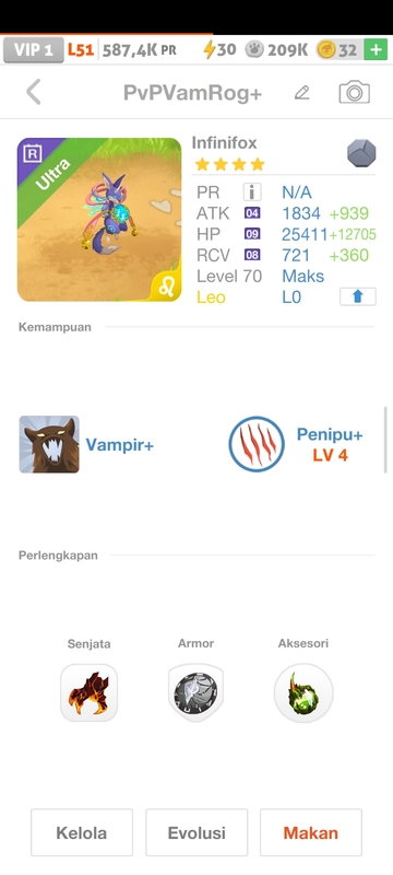 trade offer