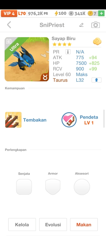 trade offer