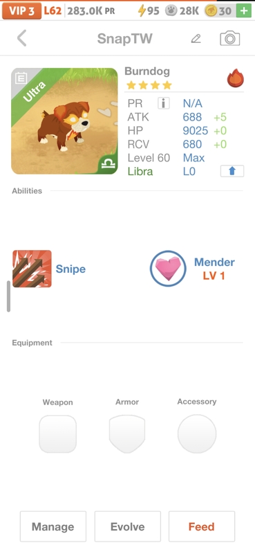 trade offer