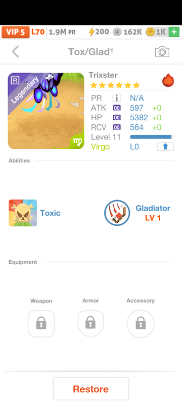 trade offer