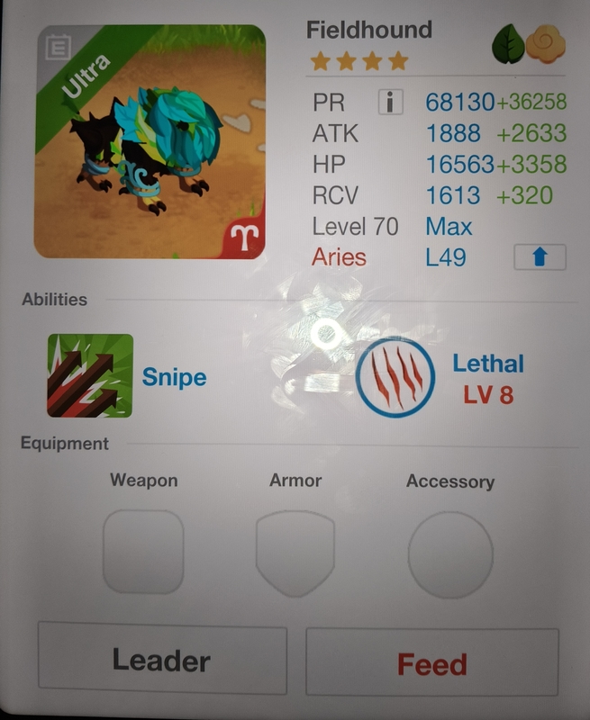 trade offer