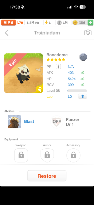 trade offer