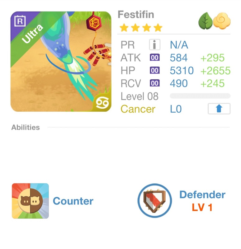 trade offer