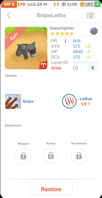trade offer