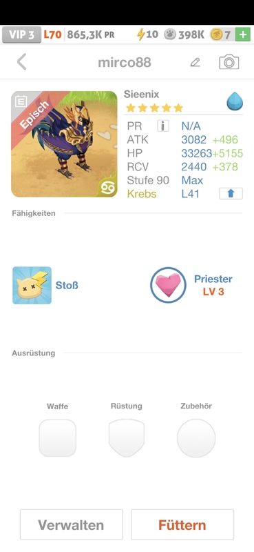 trade offer