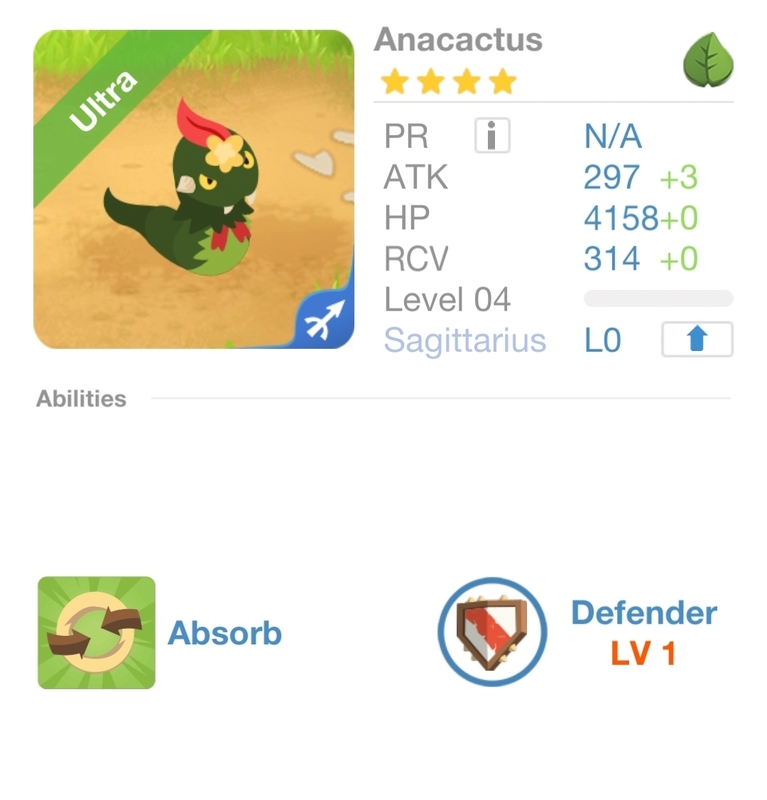 trade offer
