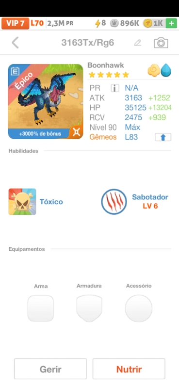 trade offer