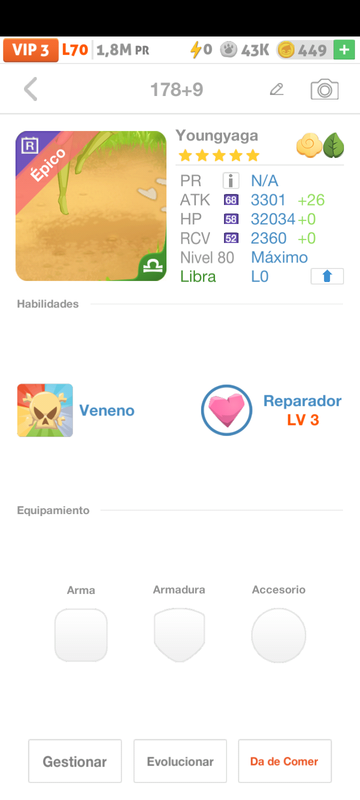 trade offer