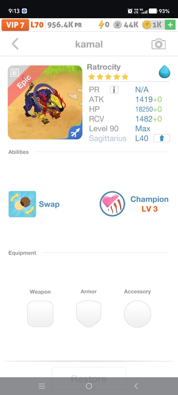 trade offer