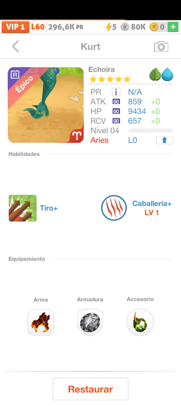trade offer