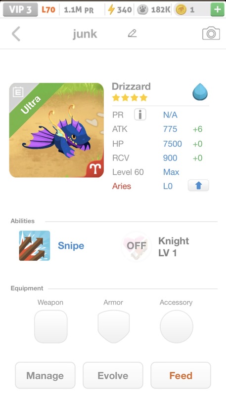 trade offer