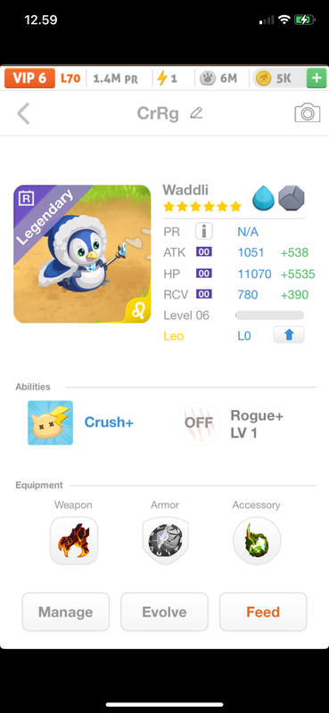 trade offer