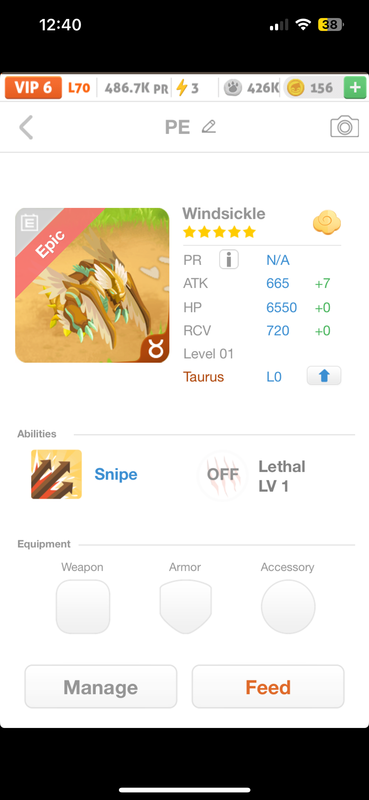 trade offer