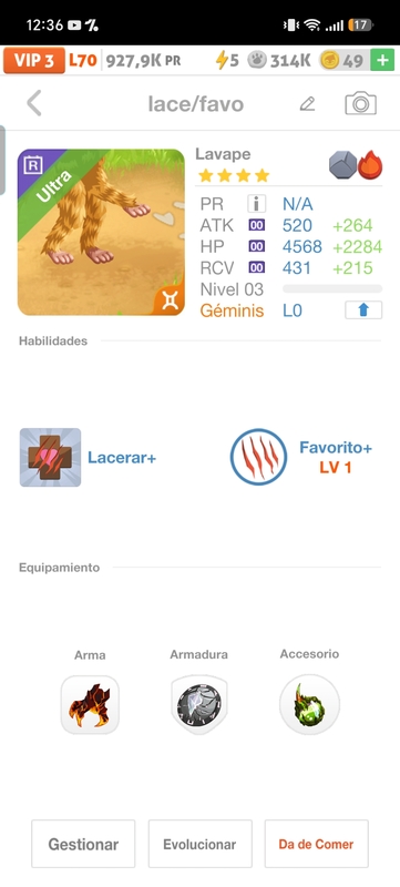 trade offer