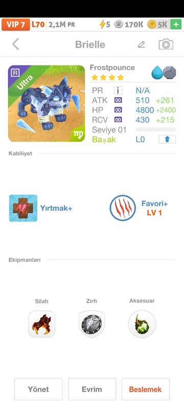 trade offer