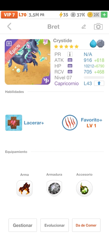 trade offer