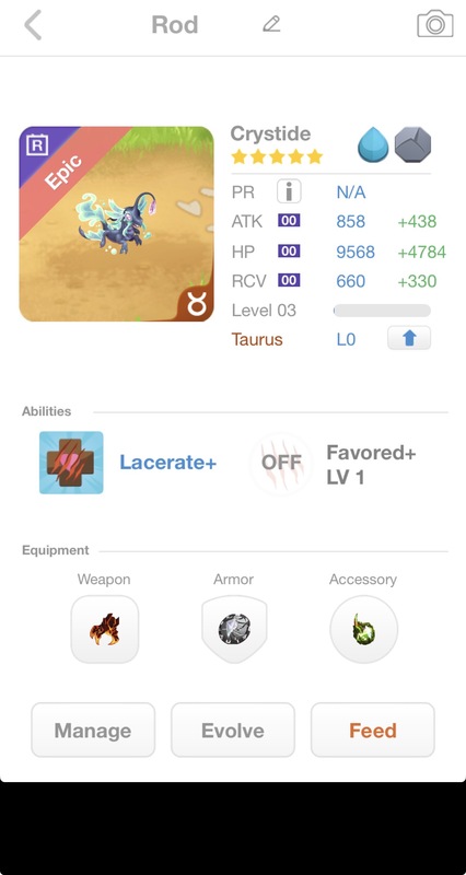 trade offer