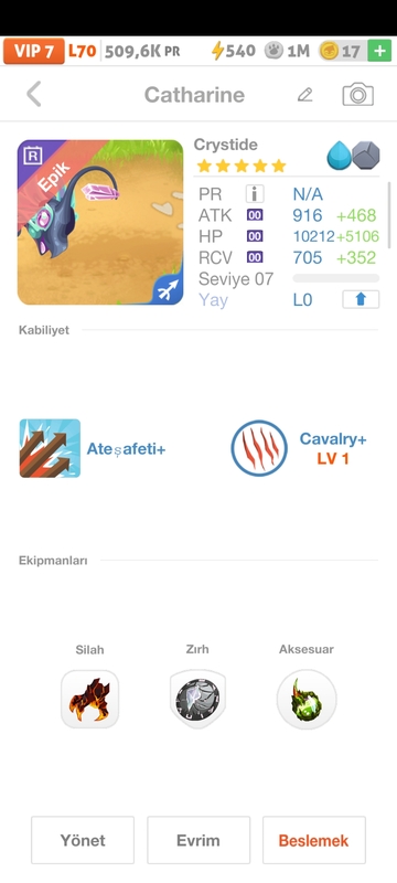 trade offer