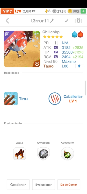 trade offer