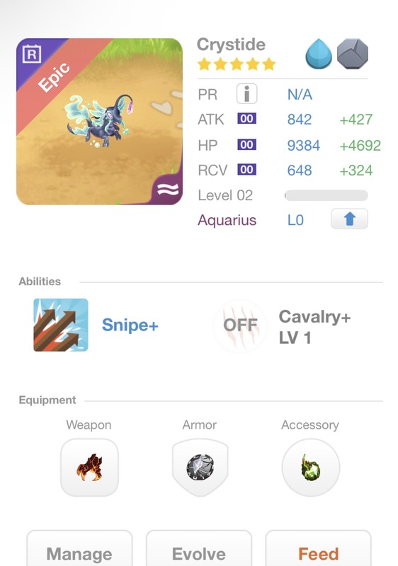 trade offer