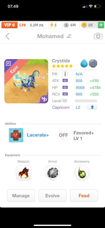 trade offer