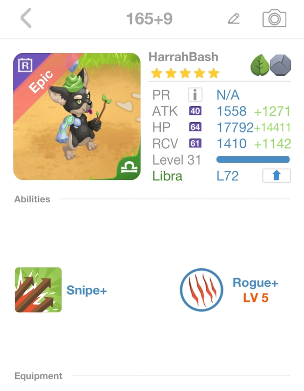 trade offer