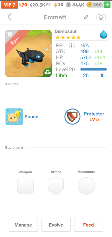 trade offer