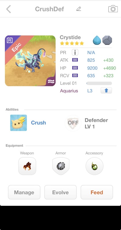 trade offer