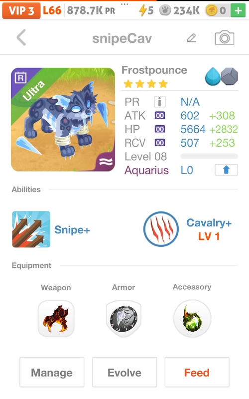 trade offer