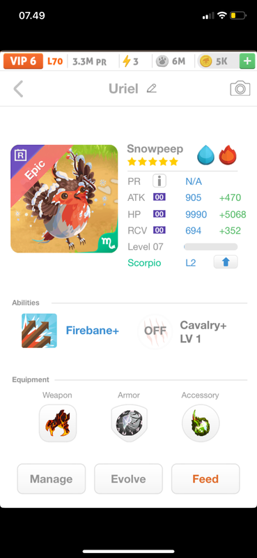 trade offer