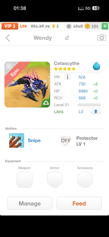 trade offer