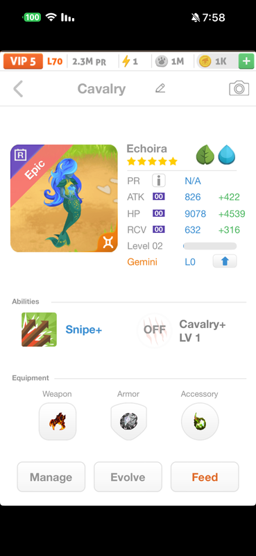 trade offer