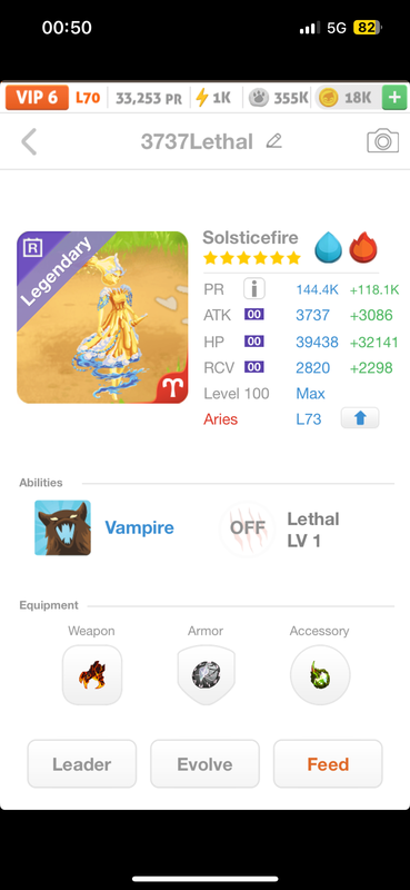 trade offer